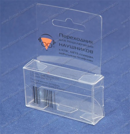 Пластиковая коробка с печатью и евро-отверстием 65х15х35
