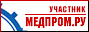 Медпром.ру. Медицинское оборудование и медтехника - изделия, производители, поставщики